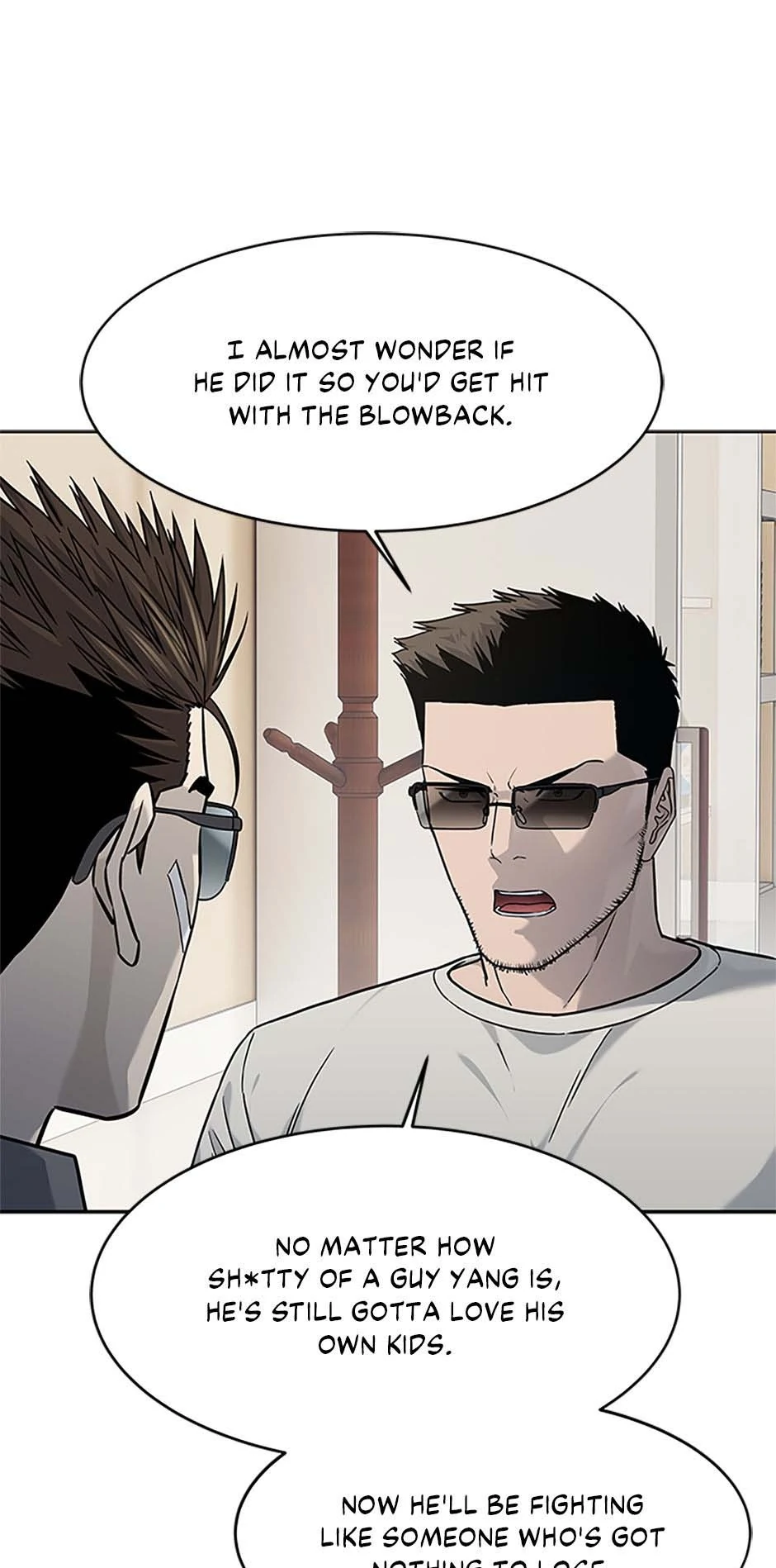 Page 32 of Chapter 207