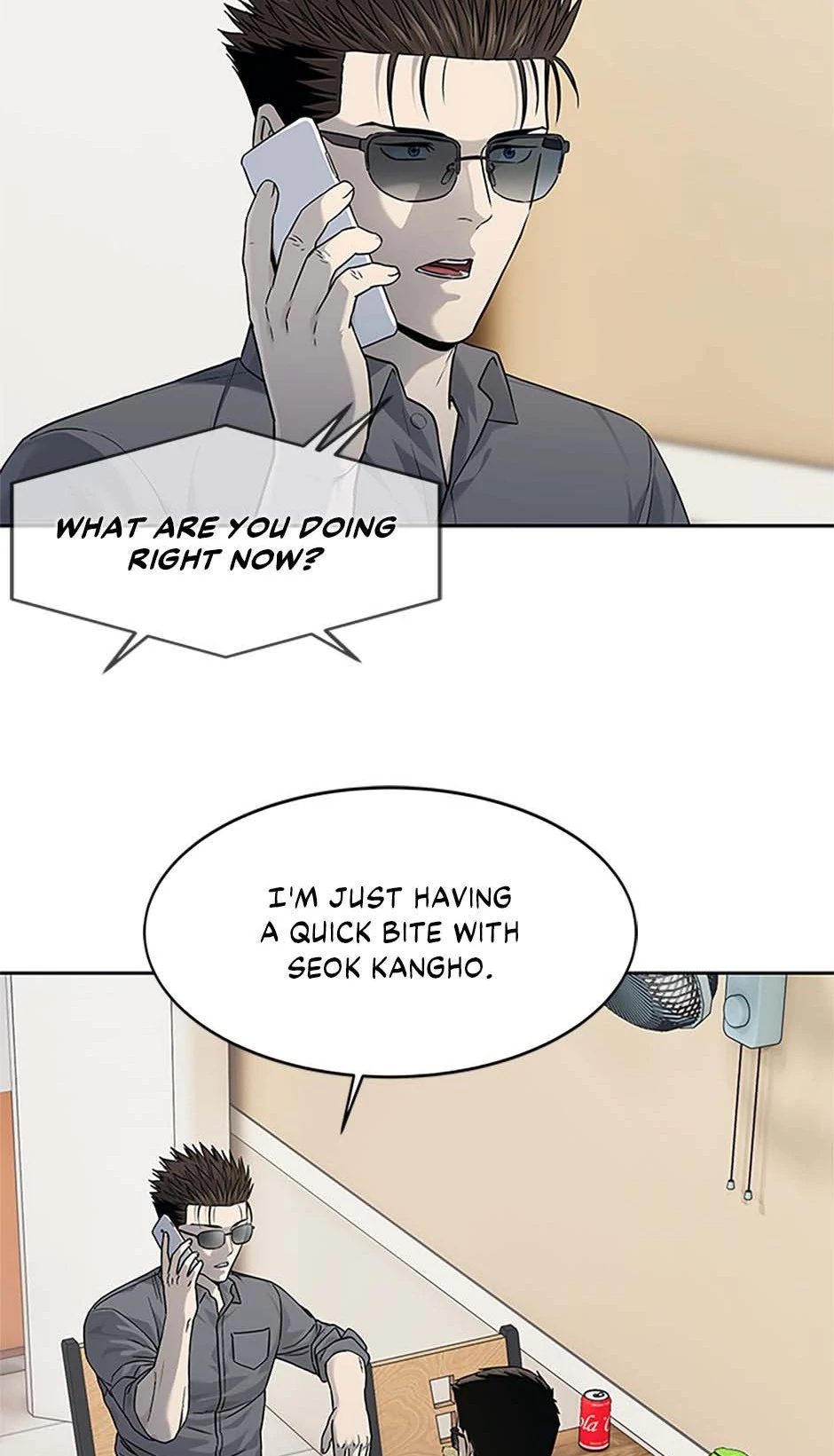 Page 38 of Chapter 207