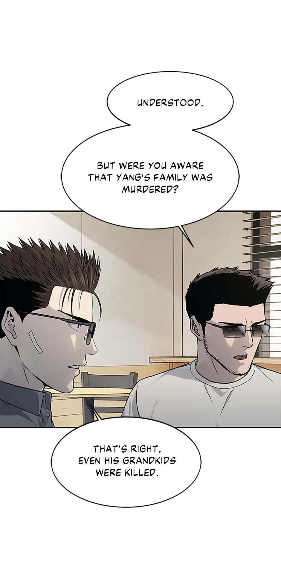 Page 57 of Chapter 207