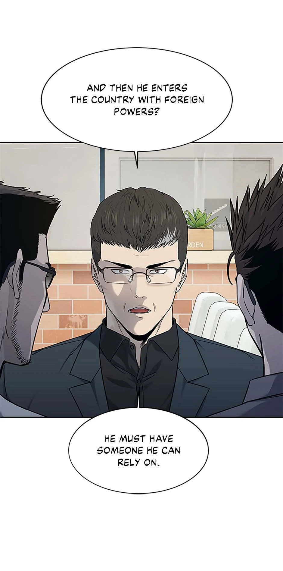 Page 58 of Chapter 207
