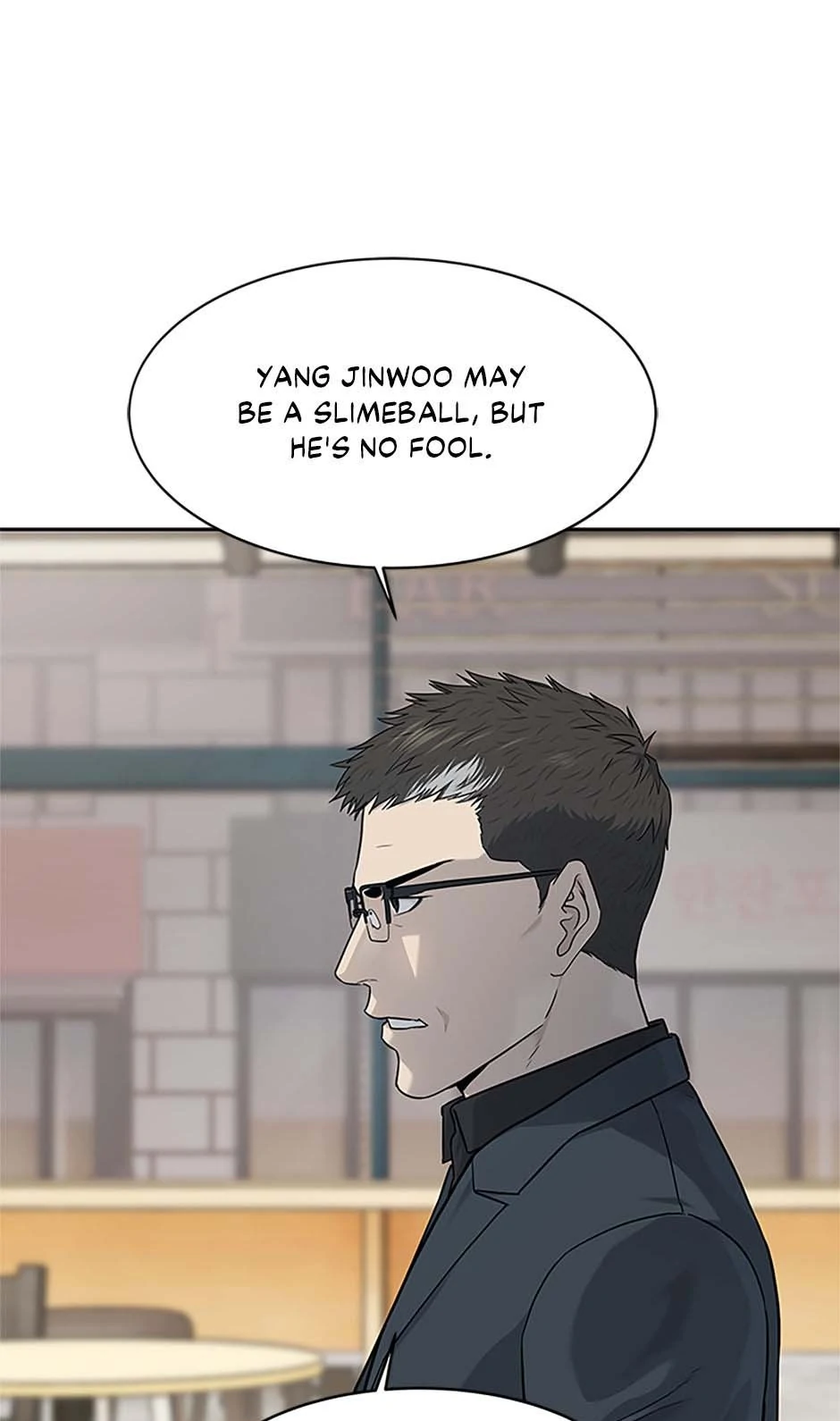 Page 65 of Chapter 207