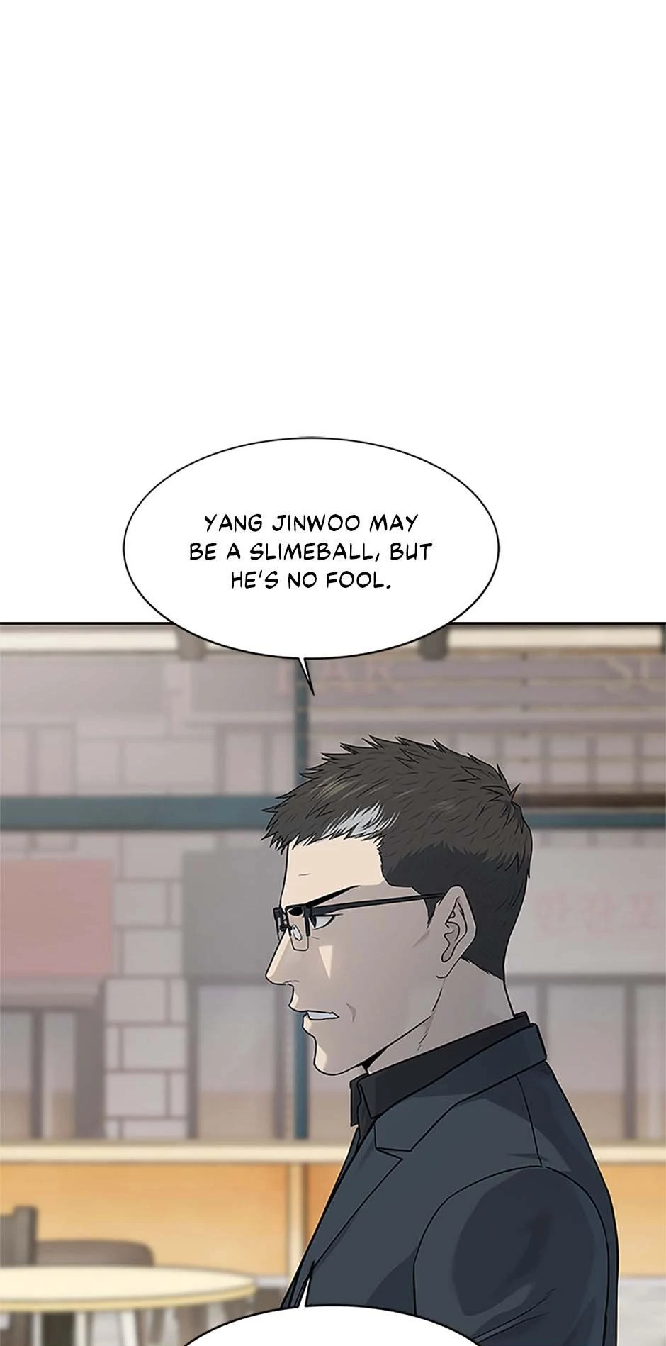 Page 1 of Chapter 208