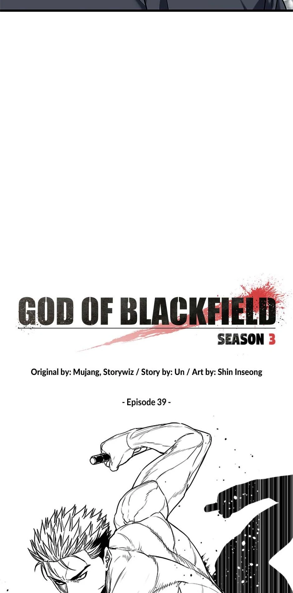 Page 4 of Chapter 208