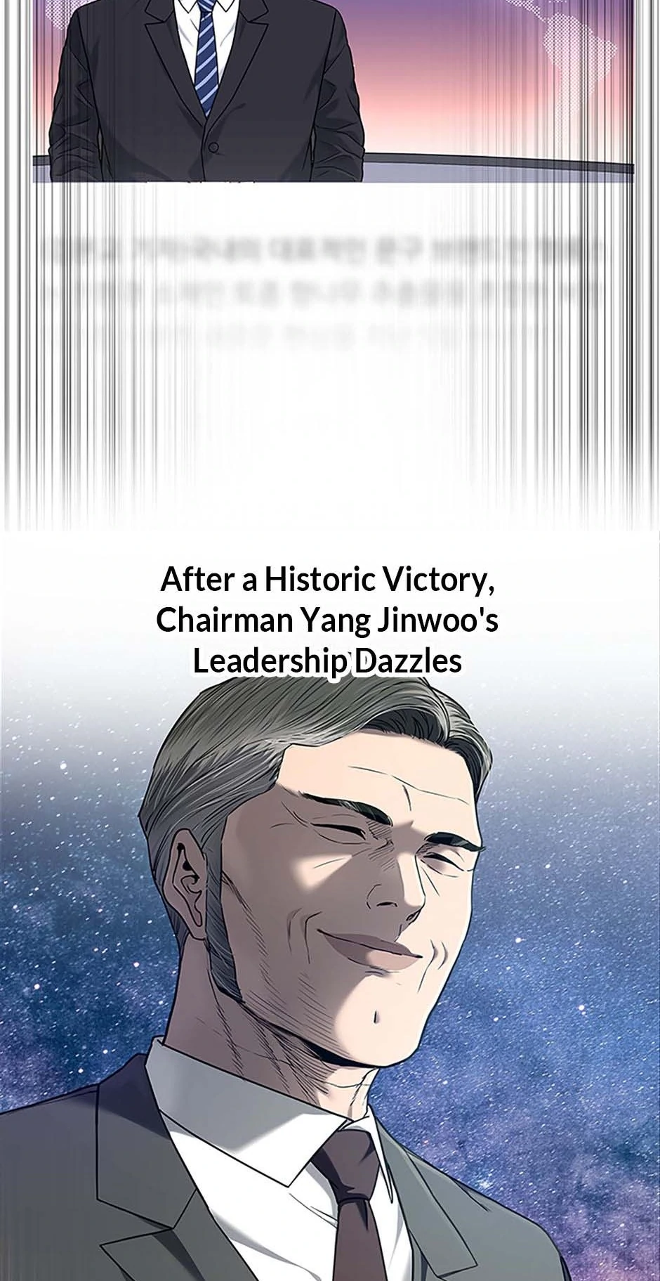 Page 10 of Chapter 208