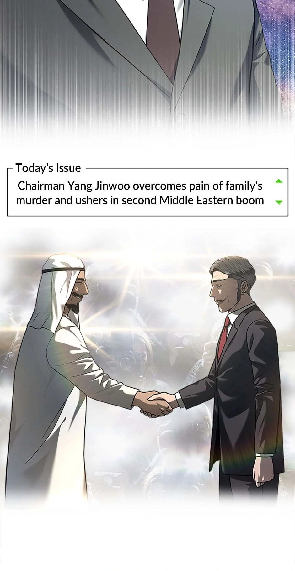 Page 11 of Chapter 208