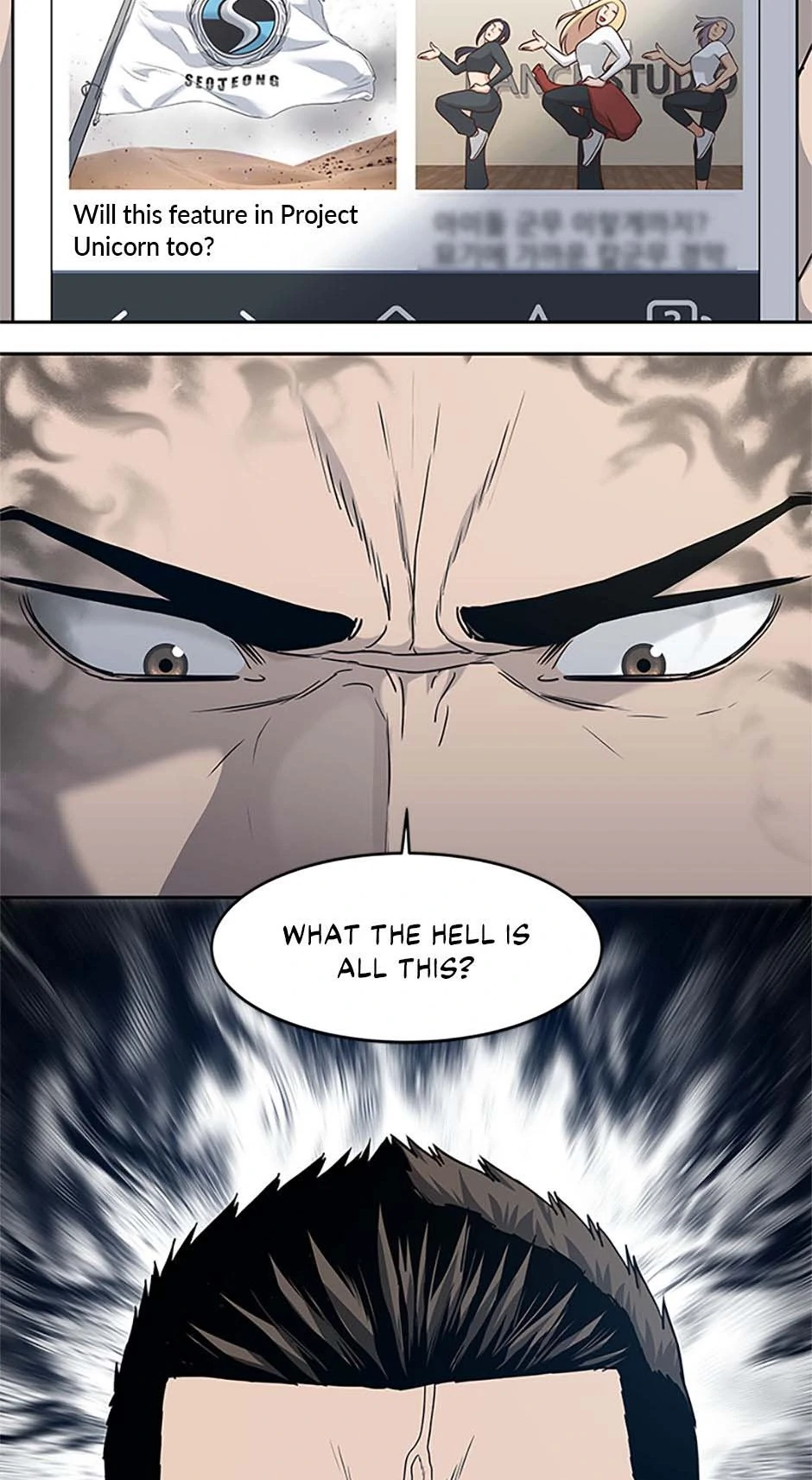 Page 13 of Chapter 208