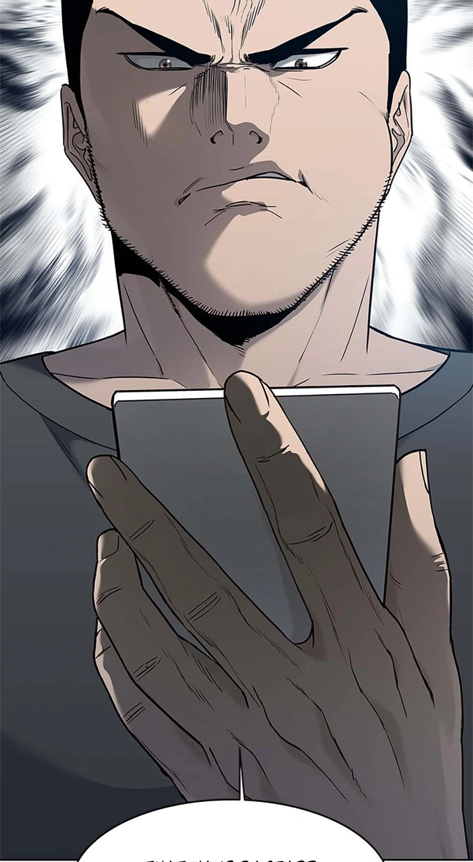 Page 14 of Chapter 208
