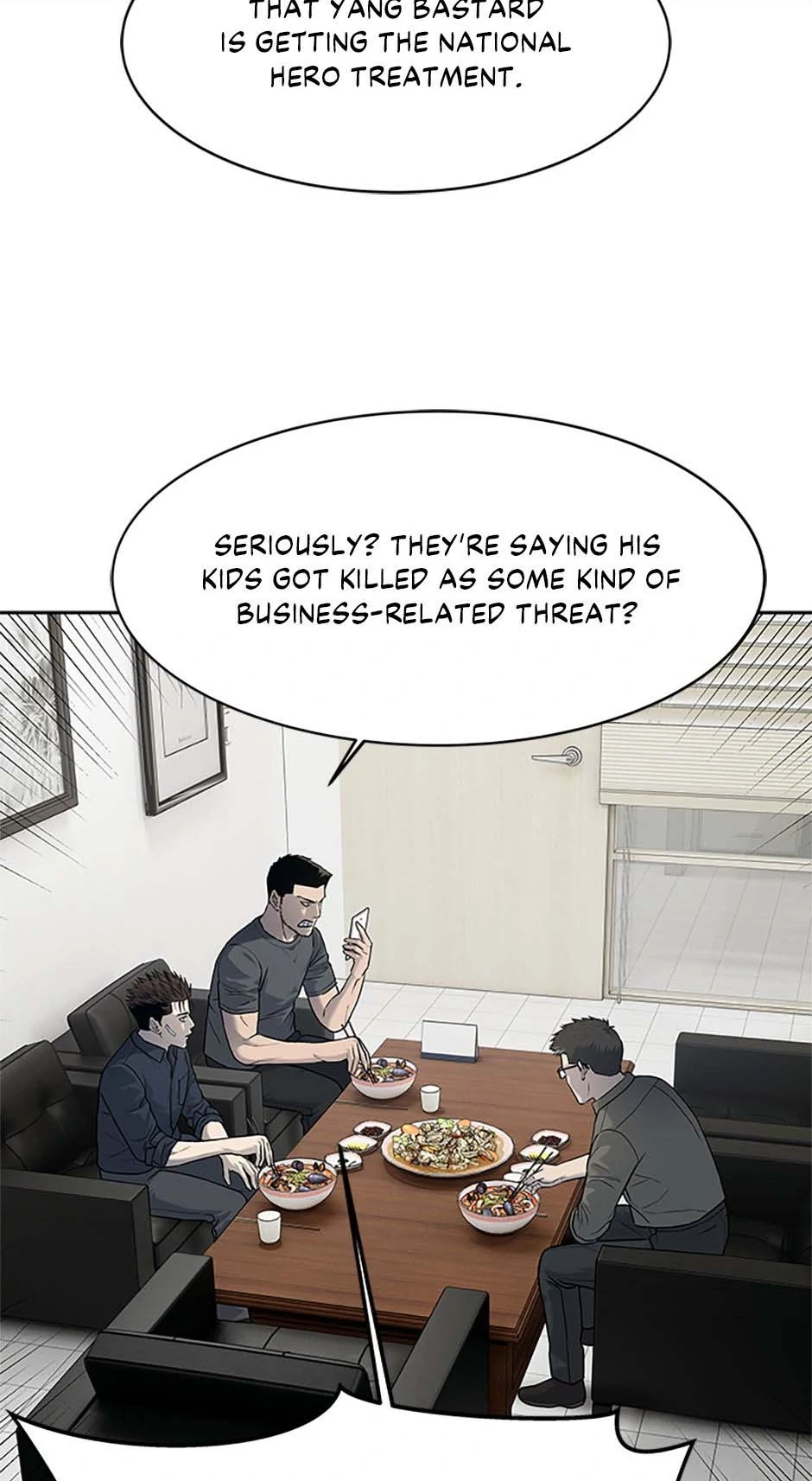 Page 15 of Chapter 208