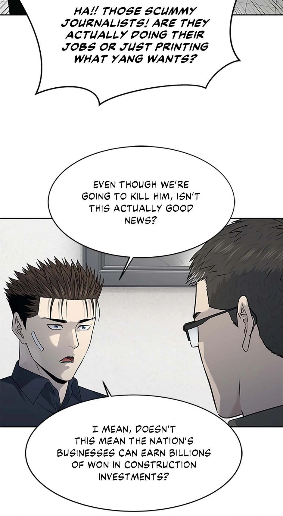 Page 16 of Chapter 208