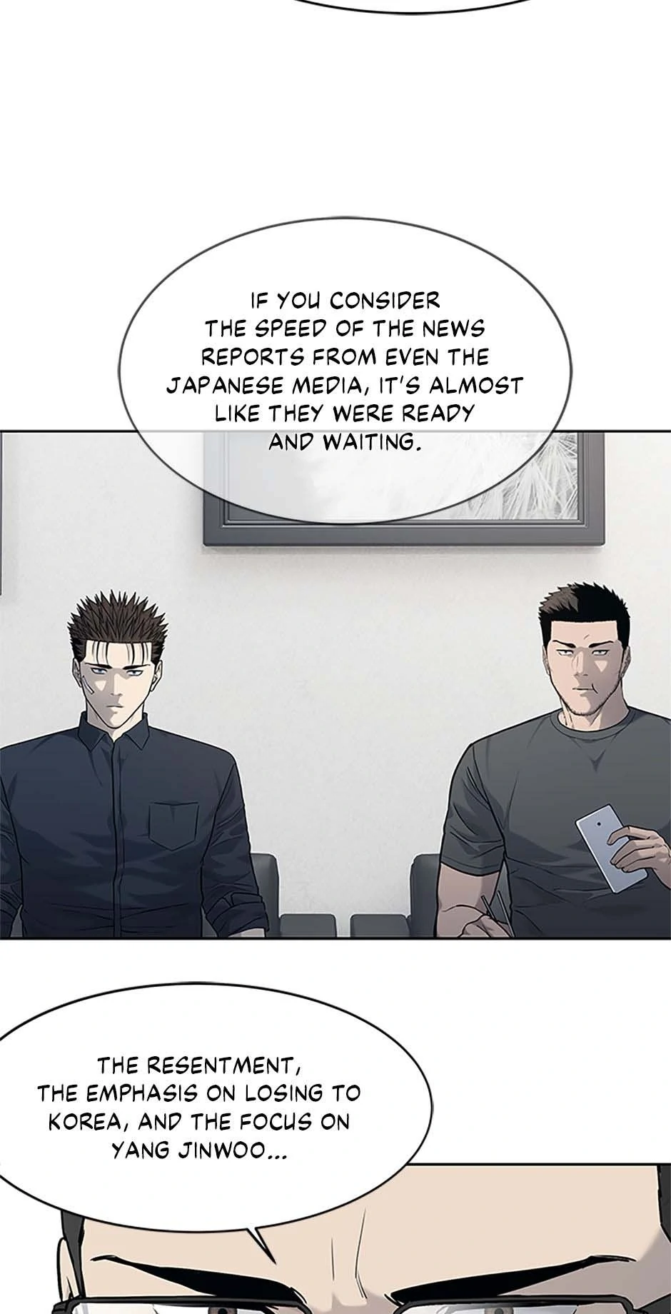 Page 19 of Chapter 208