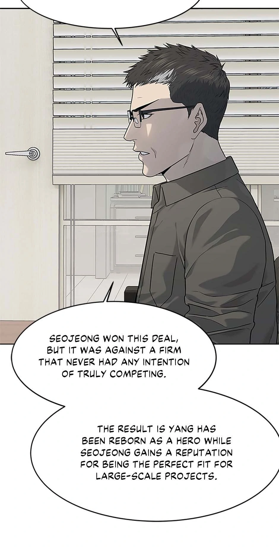 Page 21 of Chapter 208
