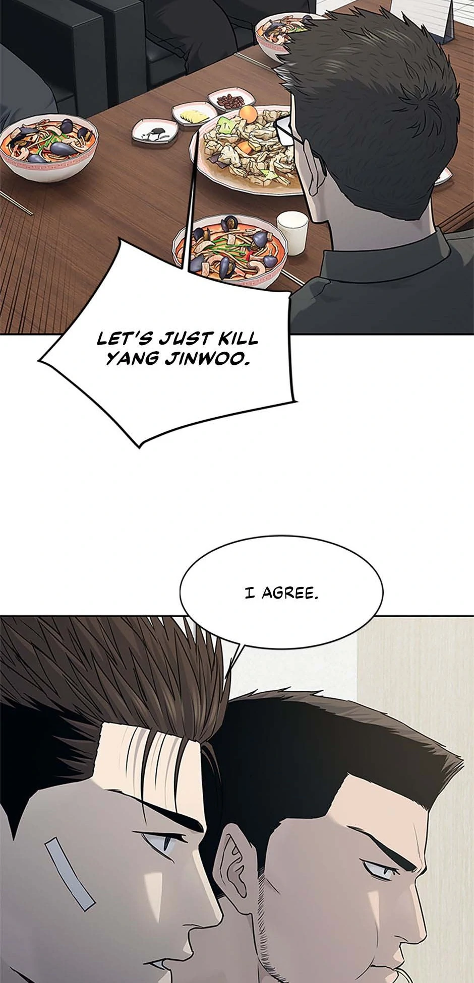 Page 31 of Chapter 208
