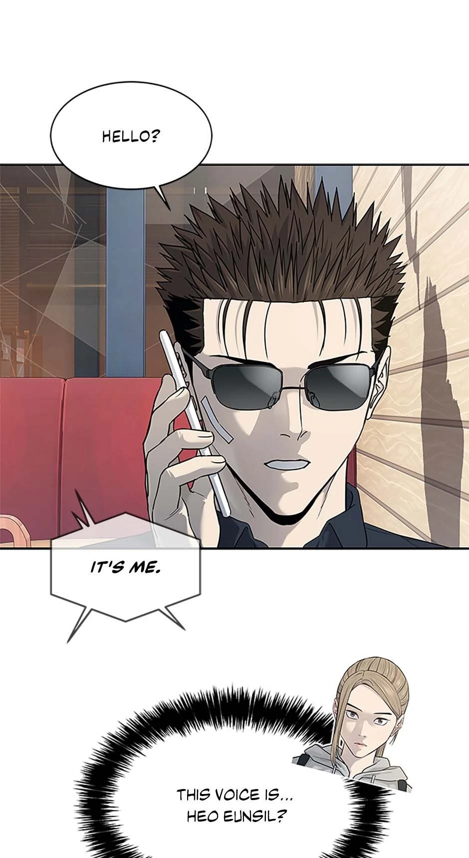 Page 60 of Chapter 208