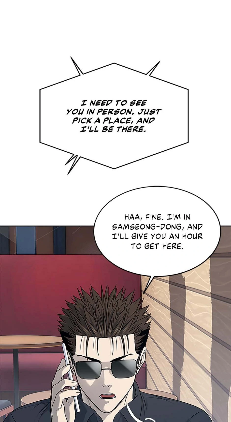 Page 62 of Chapter 208
