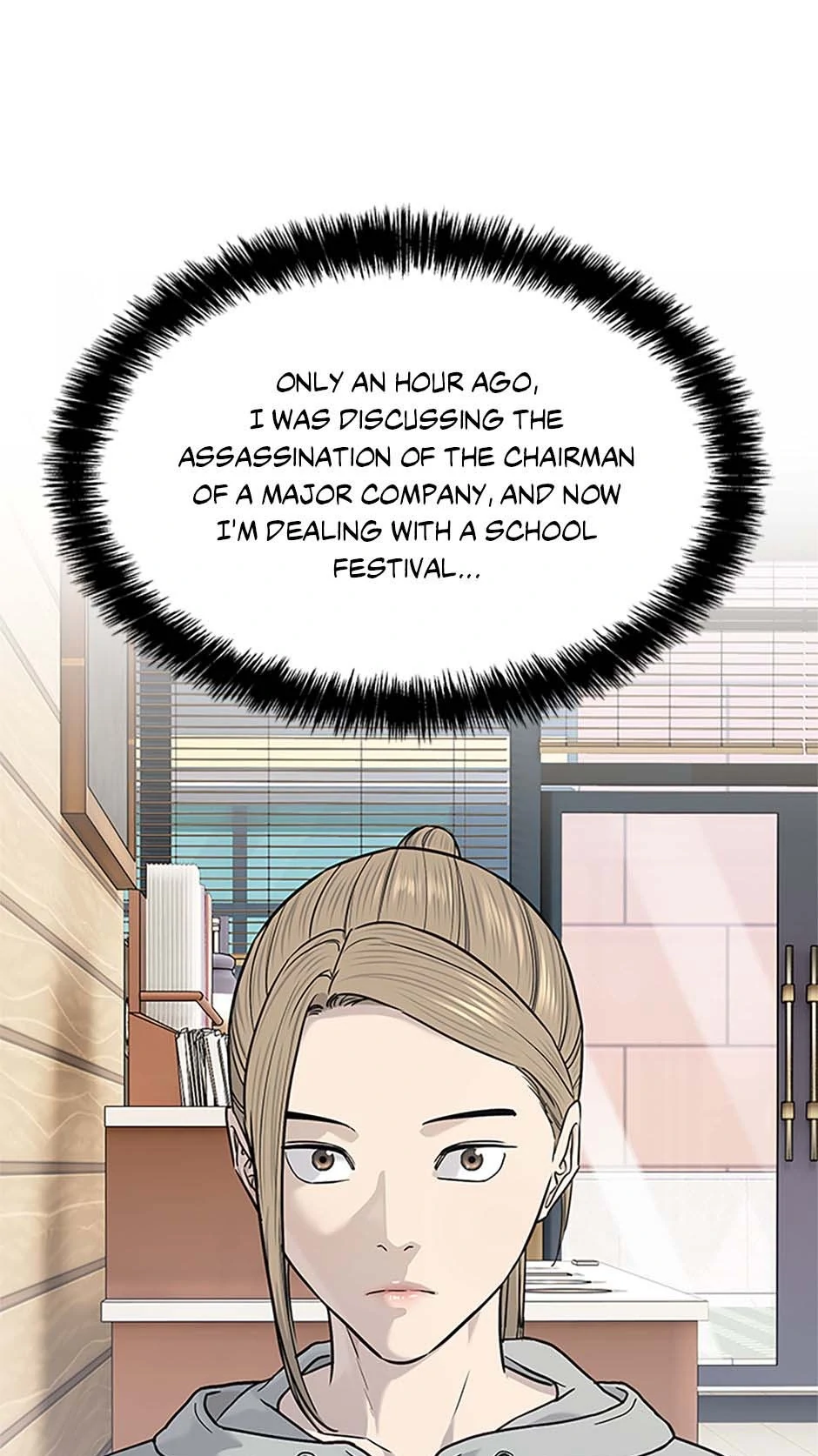 Page 76 of Chapter 208
