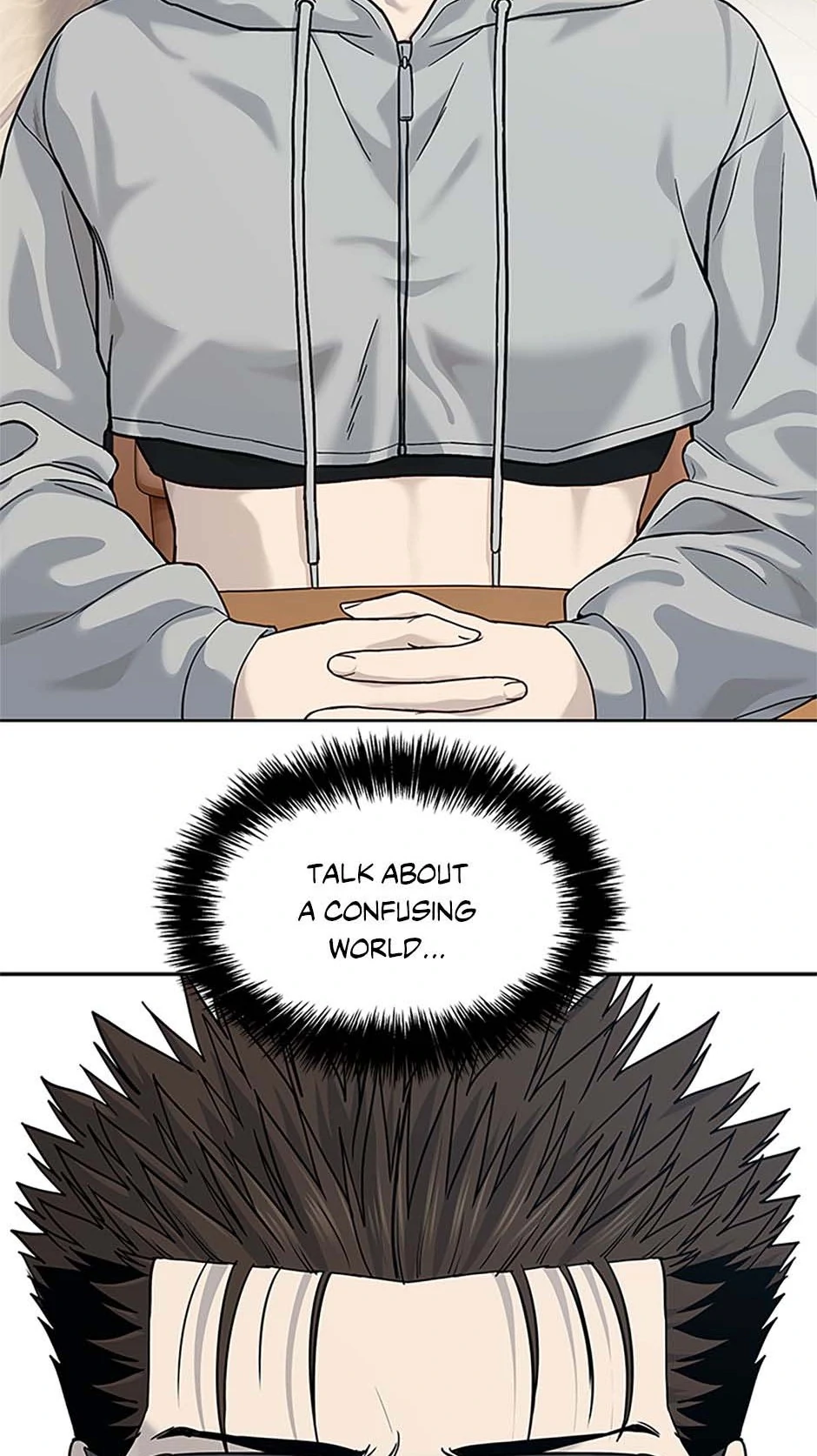 Page 77 of Chapter 208