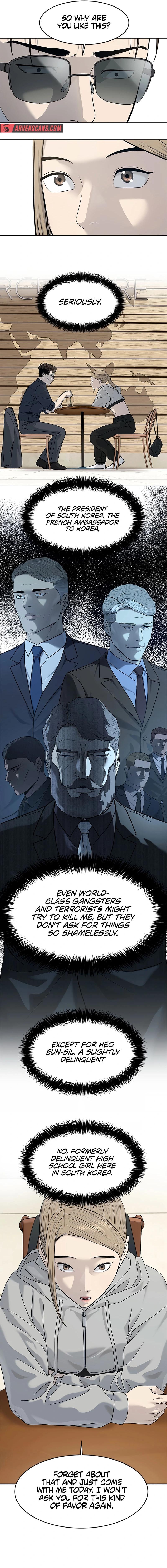 Page 5 of Chapter 209