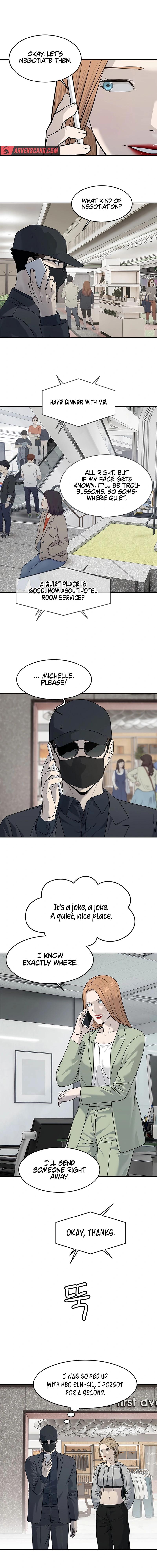 Page 12 of Chapter 209
