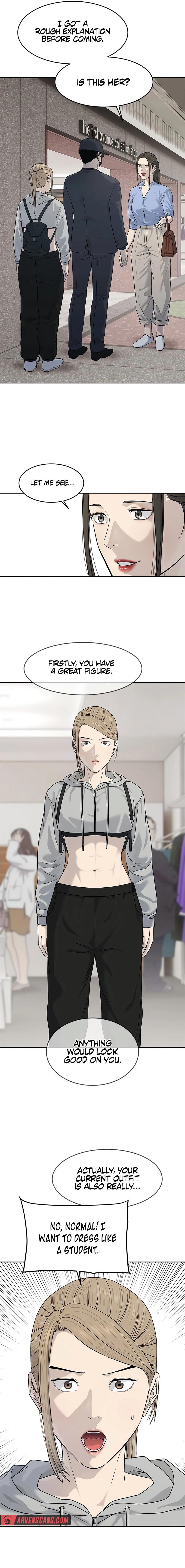 Page 14 of Chapter 209