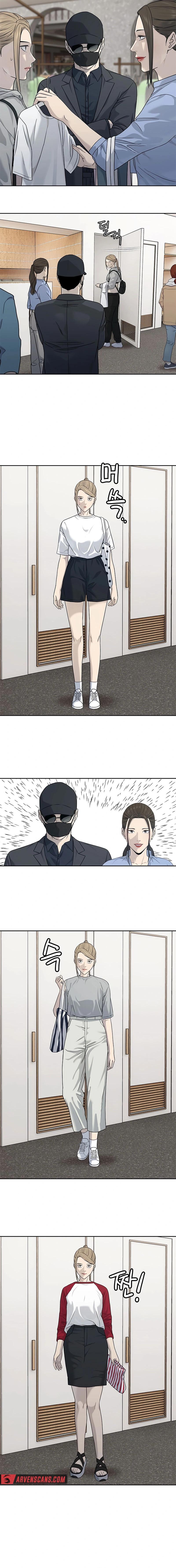 Page 16 of Chapter 209