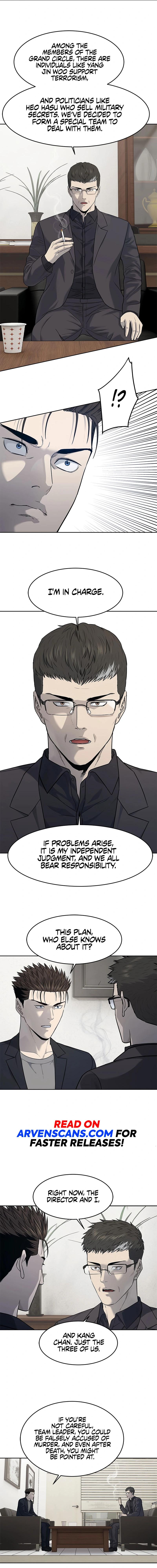 Page 4 of Chapter 211