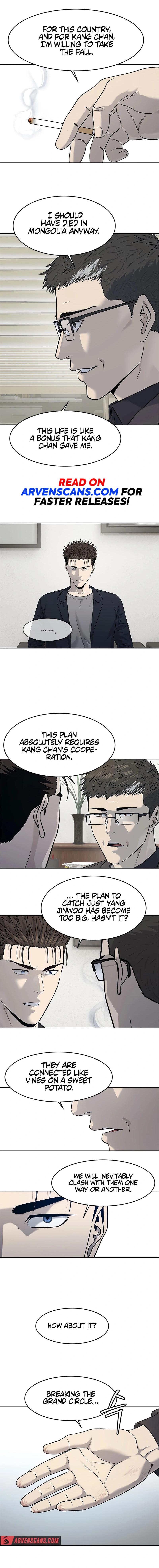 Page 5 of Chapter 211