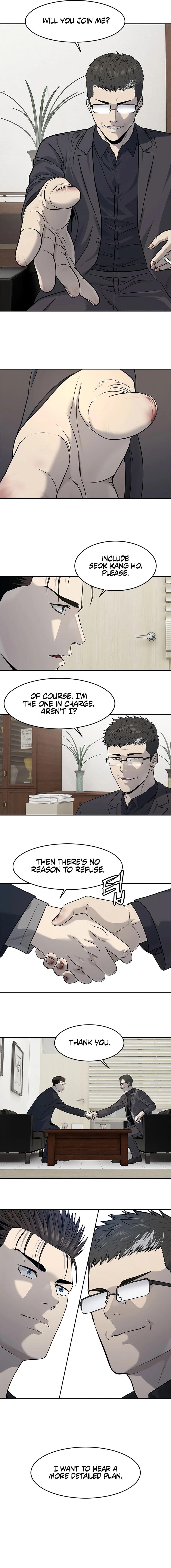 Page 6 of Chapter 211