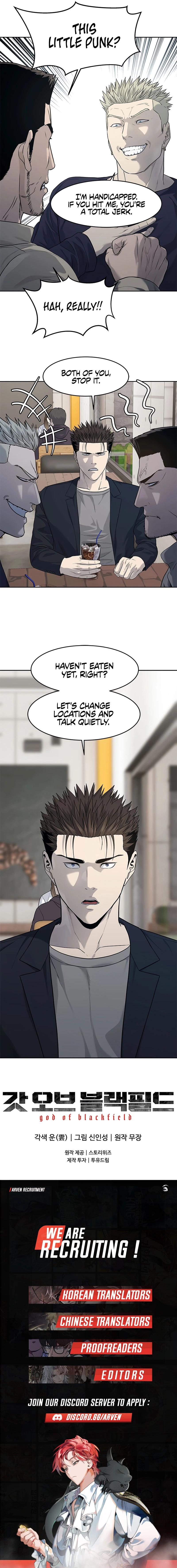 Page 14 of Chapter 211