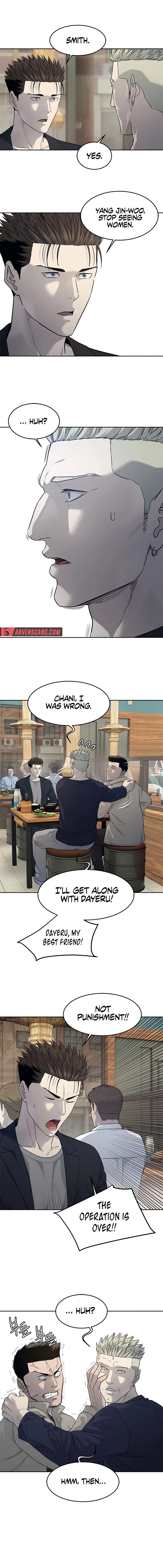 Page 3 of Chapter 212