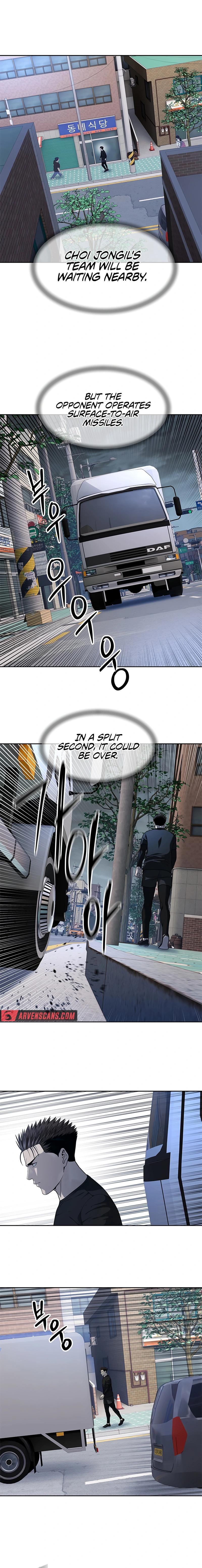 Page 14 of Chapter 212