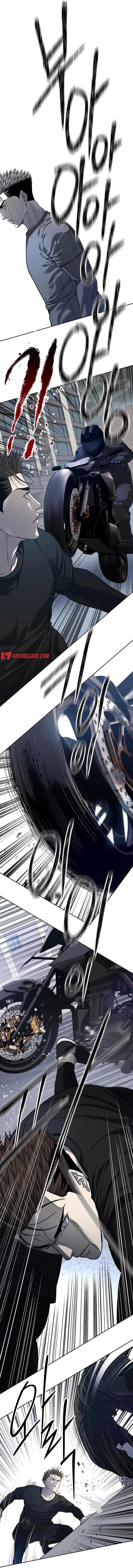 Page 17 of Chapter 212