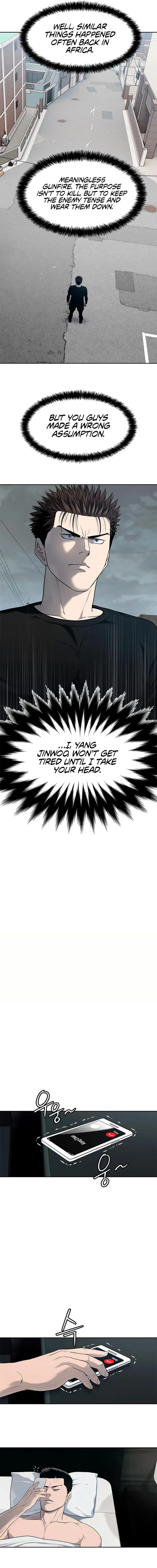 Page 4 of Chapter 213