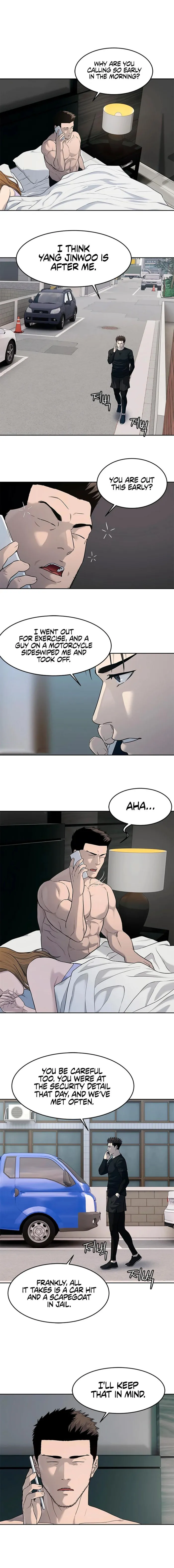 Page 5 of Chapter 213