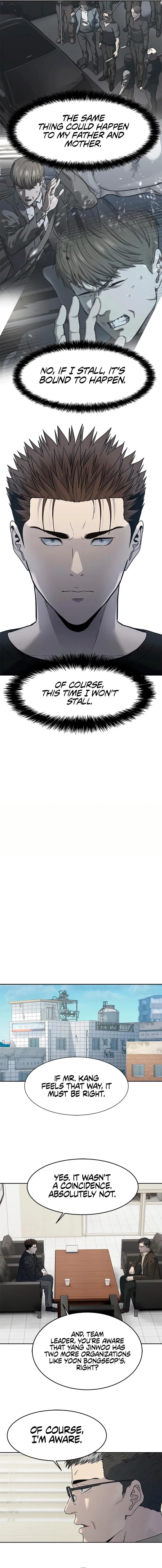 Page 7 of Chapter 213