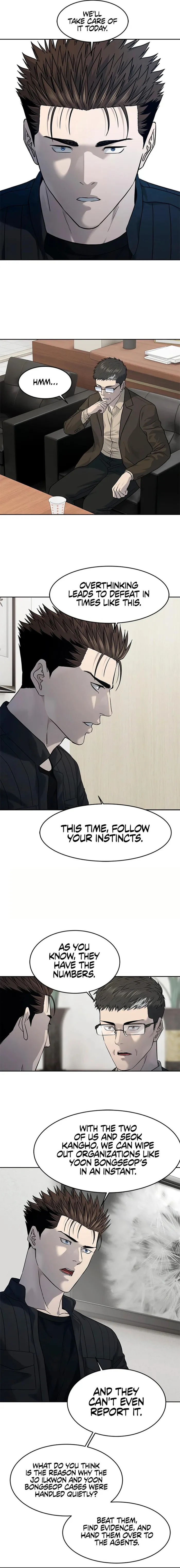 Page 8 of Chapter 213