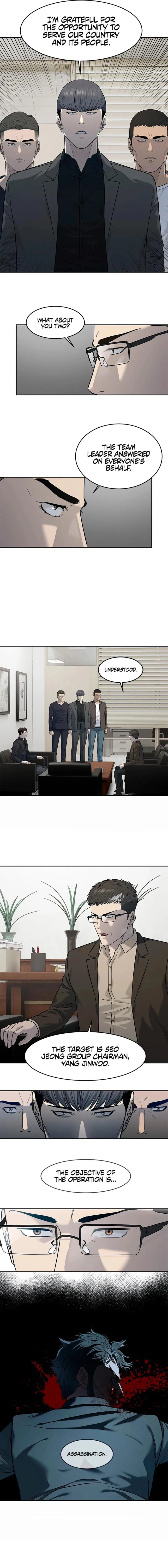 Page 15 of Chapter 213