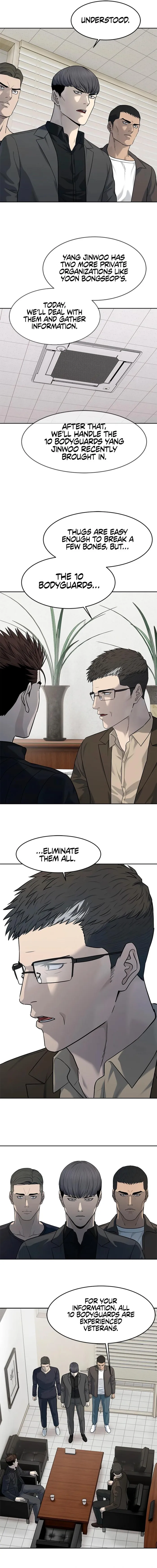 Page 16 of Chapter 213