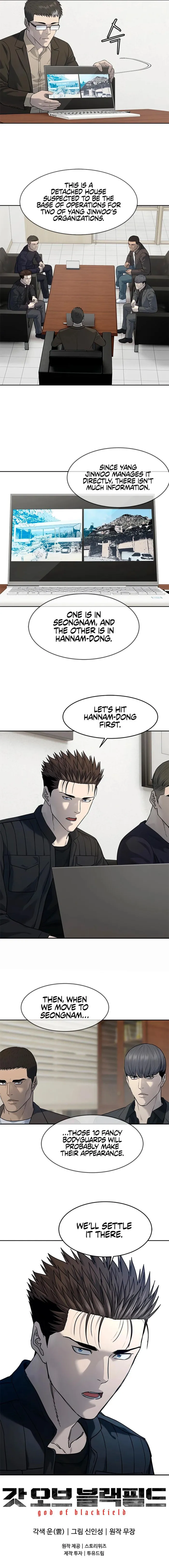 Page 18 of Chapter 213