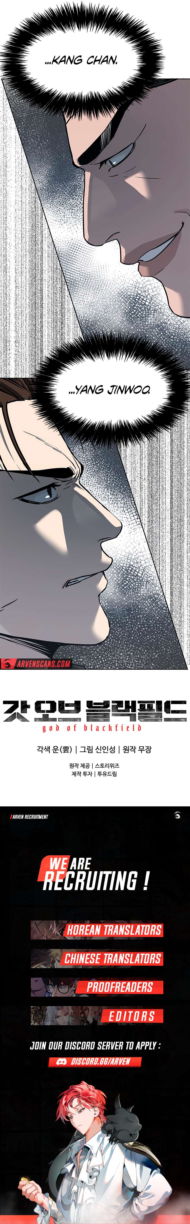 Page 14 of Chapter 217
