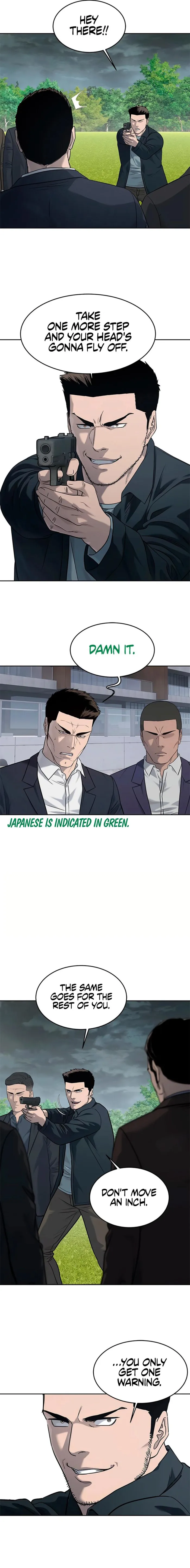 Page 2 of Chapter 219