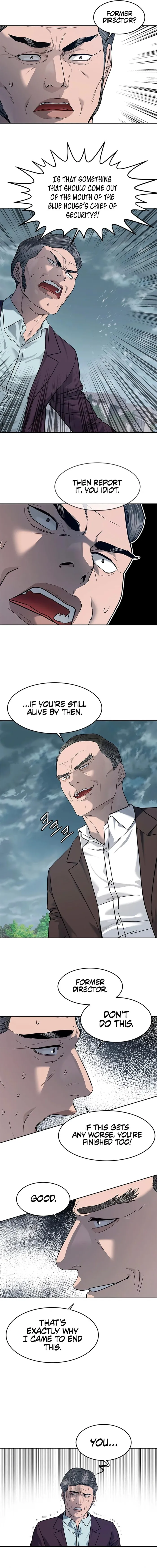 Page 5 of Chapter 219