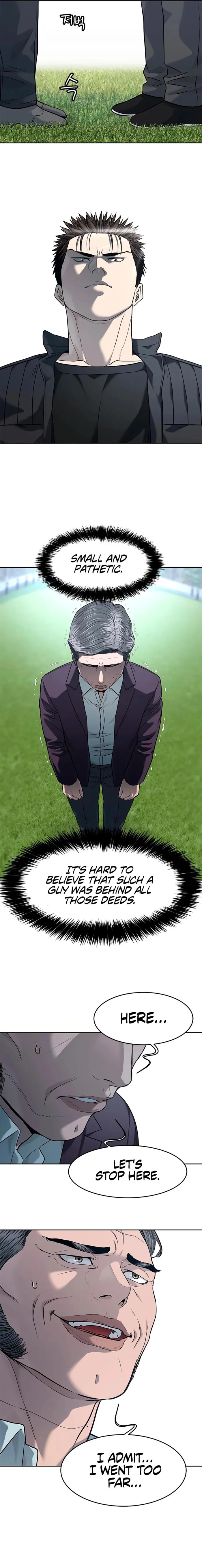 Page 10 of Chapter 219