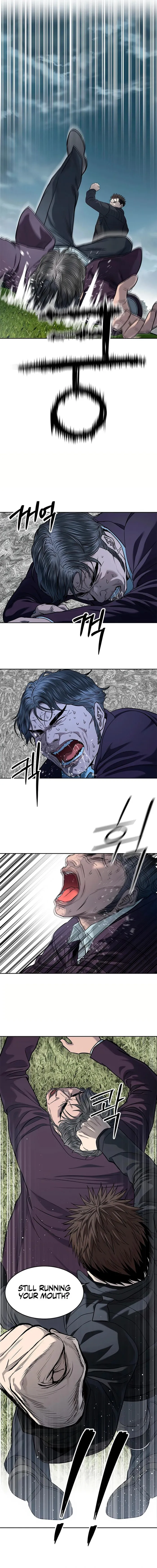 Page 12 of Chapter 219