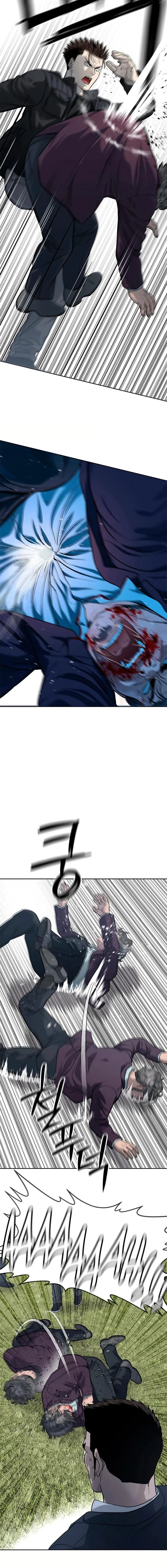 Page 14 of Chapter 219