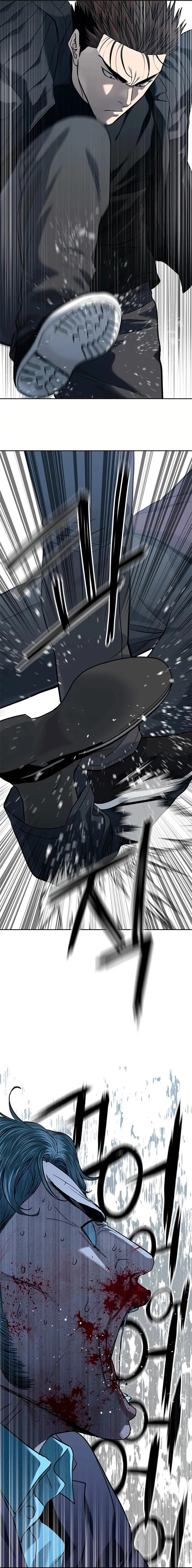 Page 19 of Chapter 219