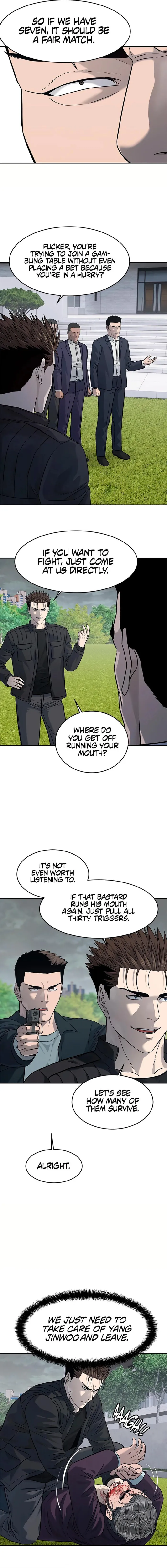 Page 23 of Chapter 219