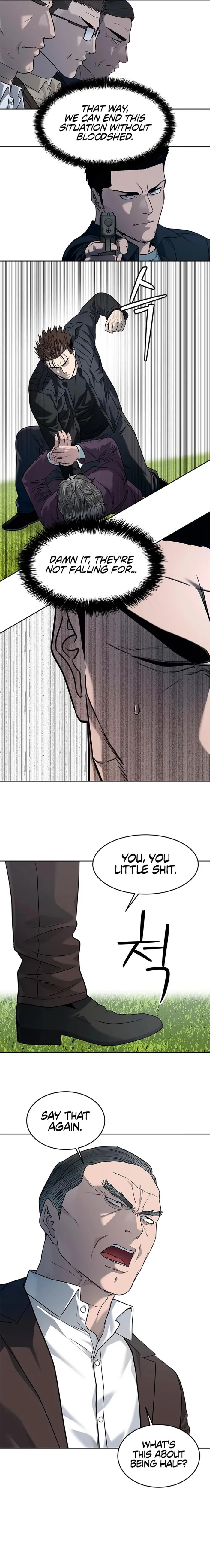 Page 24 of Chapter 219