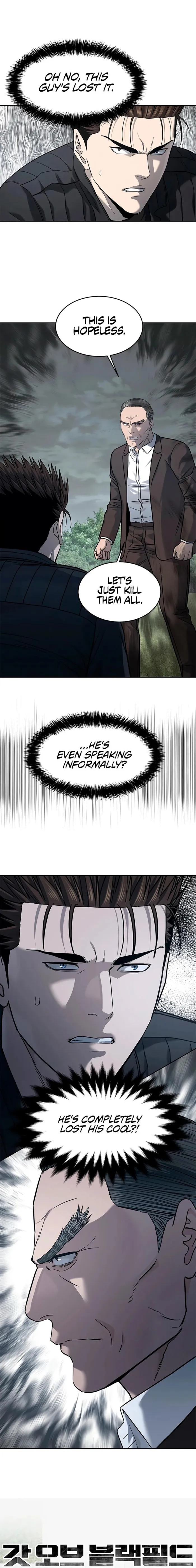 Page 1 of Chapter 220