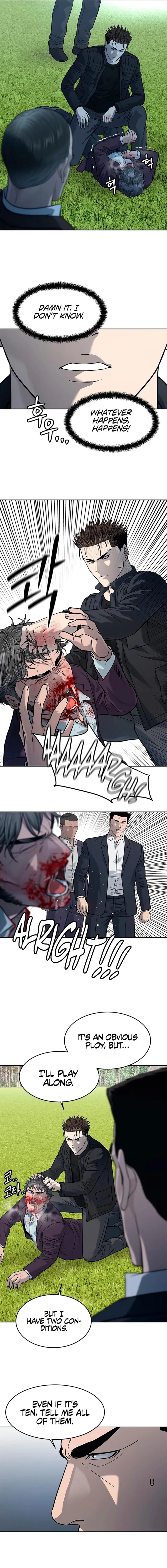 Page 4 of Chapter 220