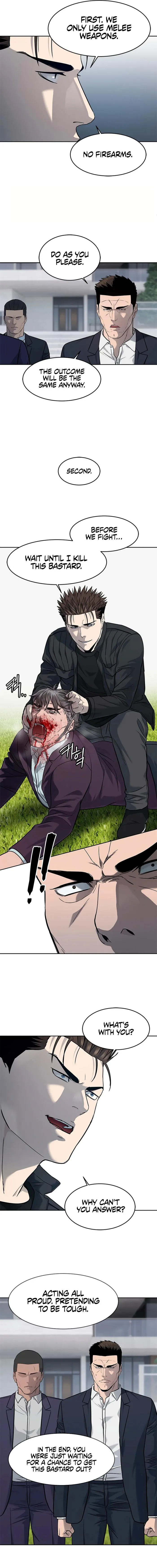 Page 5 of Chapter 220